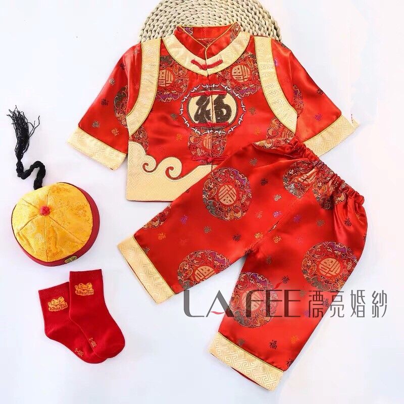中國風寶寶服